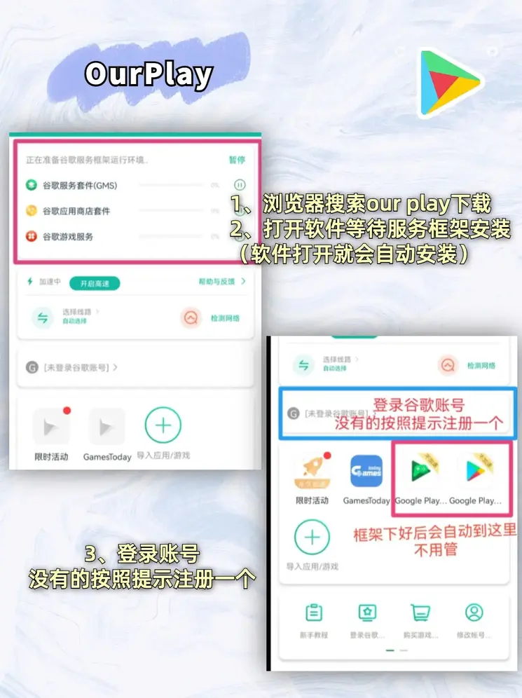 hg皇冠客户端官网截图1